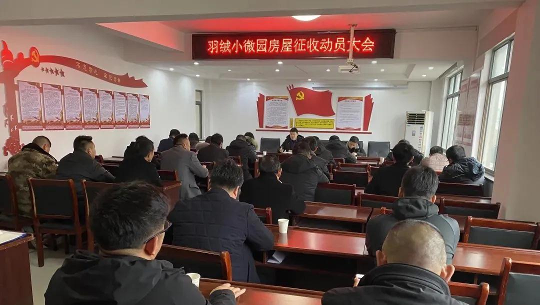 微信图片_20220110094959.jpg